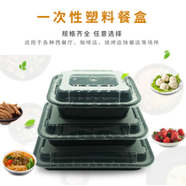 Disposable lunch box Takeaway packaging box Rectangular lunch box with lid Transparent fast food box Food grade plastic bowl box