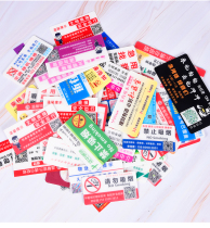 Elevator toilet small advertising stickers Property credit loans Mobile telecommunications unlock Acrylic signage Plastic customization