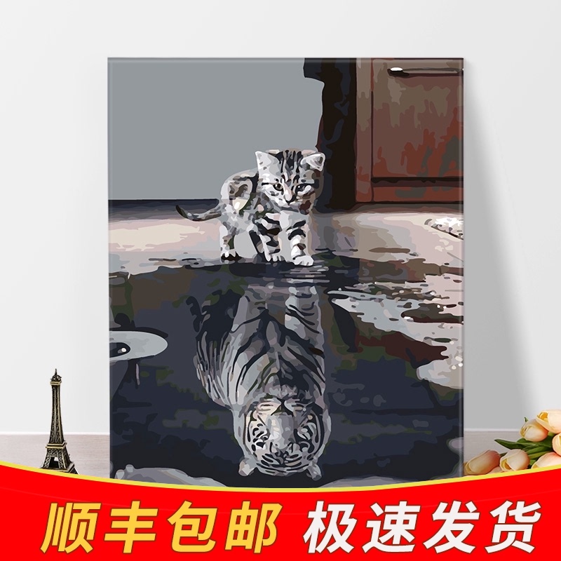 Digital oil painting diy decompression simple painting Hand-painted filling decorative painting Living room hand-colored hanging painting Kitten playing with water