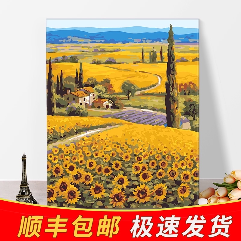 New diy digital oil painting living room flower landscape painting Adult oil color coloring decorative painting Sunflower harvest