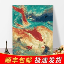 Digital oil painting diy decompression simple hand-drawn cartoon animation decorative painting Living room hand coloring painting Big fish begonia