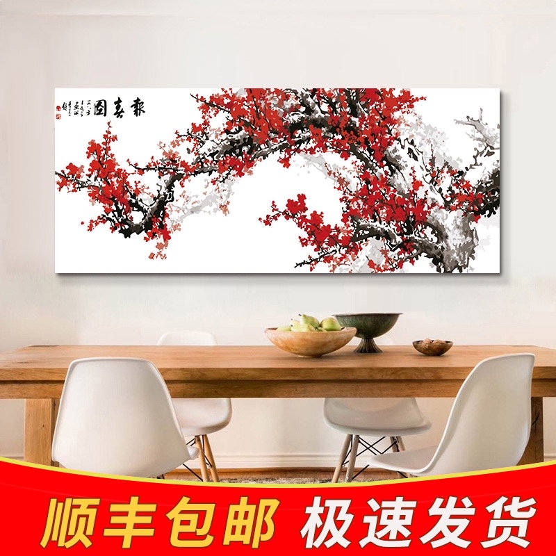 diy digital oil painting modern living room flowers plum blossom hand painted coloring large picture oil painting decorative painting newspaper spring