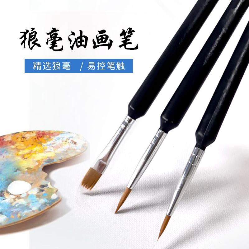 TIANMEI CUSTOM DIY  ȭ WOLF `S PEN`S PEN DECUMBING HAND -PAINTED FILING DECORATIVE WATERCOLOR  ׼ 