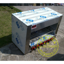 Junsheng commercial noodle stove 4 6 8 head gas grill baking machine face fire oven oven oven roasting fish equipment