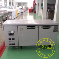 Guangdong star refrigerator E-type Workbench Salad Table commercial refrigeration fresh-keeping freezing platform operation freezer