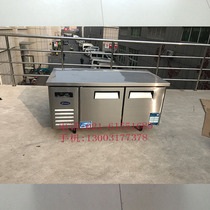Silver all air-cooled refrigerated bench Refrigerator works Kitchen Refreshing frozen operating table Flat cold air-cooled No frosting