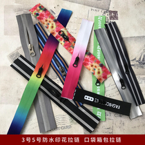 No. 3 No. 5 nylon zipper closed zipper printed zipper reflective zipper bag clothes pocket zipper accessories
