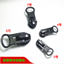No. 3 No. 4 No. 5 No. 7 No. 8 reverse installation nylon zipper waterproof zipper reverse clothes puller self-locking zipper pull