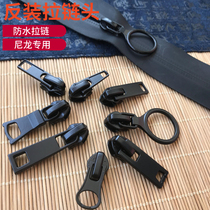 No. 5 zipper pull nylon waterproof zipper reverse black clothes placket reverse pull lock reverse pull lock head thickened