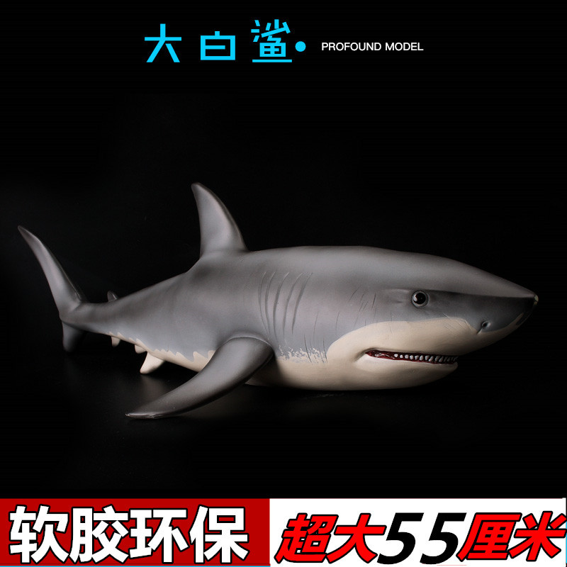 Children's Gift Soft Rubber Dinosaur Animal Model Toy Great White Shark Orangutan Sea Tyrannosaurus Rex Killer Whale Humpback Whale 3-6