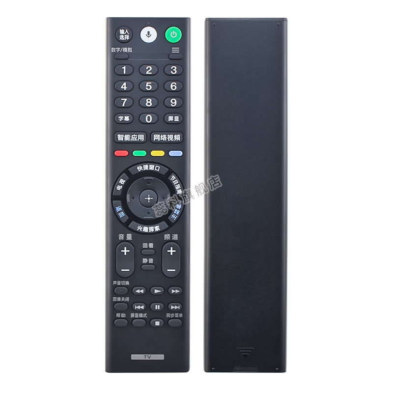 Remote Control Kd55x9000f Sony BM2A Main PCB TV KD-55X9000F KD