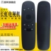 Điều khiển từ xa TV thông minh Changhong 49A1U 55A1U 50/55 / ​​U3C 49u3c 43U3C - TV