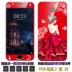 lực lượng Jazz Charm Blue 2 điện thoại di động vỏ silicon cạnh bao gồm tất cả Meizu quyến rũ Xanh 2 bộ điện thoại m578c thả sức đề kháng bảo vệ tay áo cartoon triều vỏ mềm nữ người mẫu nam cá tính sáng tạo mờ vỏ thép + gửi một phim - Phụ kiện điện thoại di động case điện thoại Phụ kiện điện thoại di động
