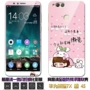 lực lượng Jazz Huawei Glory Chơi Chơi 7x 7X điện thoại vỏ bảo vệ tay áo đầy đủ viền cartoon silicone vỏ mềm thả sức đề kháng dòng cá tính sáng tạo của nam and female models dễ thương màu đỏ-ins + mạng để gửi một màng thép - Phụ kiện điện thoại di động bán phụ kiện điện thoại