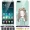 MG lực thưởng thức Huawei Huawei điện thoại vỏ 8 8 Hãy tưởng tượng toàn bộ vinh quang điện thoại trường hợp 7c viền sáng tạo phim hoạt hình silicone tay thả LDN-AL00 + dòng nam and female models màng thép gắn truyền - Phụ kiện điện thoại di động