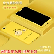 lực lượng Jazz OPPO a3 điện thoại vỏ bảo vệ tay áo OPPO a3 A3 đầy đủ viền cartoon vỏ mềm thả người đàn ông và phụ nữ kháng mô hình thủy triều mờ vỏ silicon cá tính sáng tạo Tide thương hiệu thép tích hợp mới + gửi phim - Phụ kiện điện thoại di động