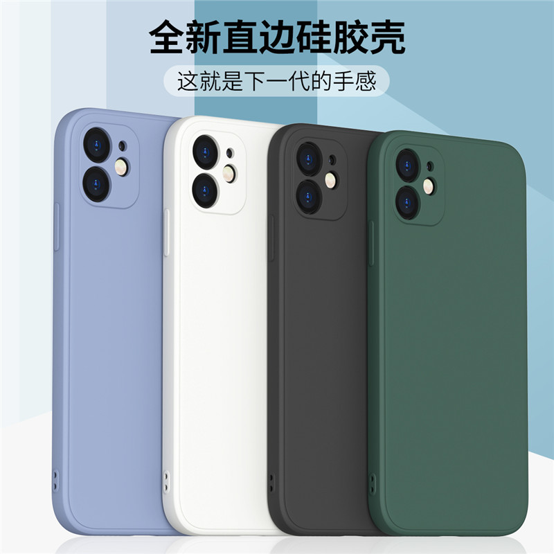 Suitable for Apple 11 Mobile Phone Case Iphone12/13Pro Protective Cover Xsmax Straight Edge Xr Liquid Silicone 5Se/6/7/8Plus Soft Shell Full Package Mini Anti-Fall Ultra-Thin Matte New Model for Men and Women