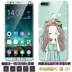 MG lực thưởng thức Huawei Huawei điện thoại vỏ 8 8 Hãy tưởng tượng toàn bộ vinh quang điện thoại trường hợp 7c viền sáng tạo phim hoạt hình silicone tay thả LDN-AL00 + dòng nam and female models màng thép gắn truyền - Phụ kiện điện thoại di động
