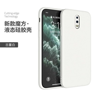 Antique White】 Отправить 2 фильма мобильных телефонов