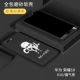 lực lượng Jazz 10 Huawei vinh quang vinh quang vỏ điện thoại bảo vệ tay áo đầy đủ Hemming 10 phim hoạt hình dòng nữ mô hình đàn ông mềm vỏ thả sức đề kháng mờ silicone vinh dự sáng tạo cá tính Tide vỏ tích hợp thương hiệu thép + gửi phim - Phụ kiện điện thoại di động ốp lưng samsung m21