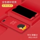 lực lượng Jazz 10 Huawei vinh quang vinh quang vỏ điện thoại bảo vệ tay áo đầy đủ Hemming 10 phim hoạt hình dòng nữ mô hình đàn ông mềm vỏ thả sức đề kháng mờ silicone vinh dự sáng tạo cá tính Tide vỏ tích hợp thương hiệu thép + gửi phim - Phụ kiện điện thoại di động ốp lưng samsung m21