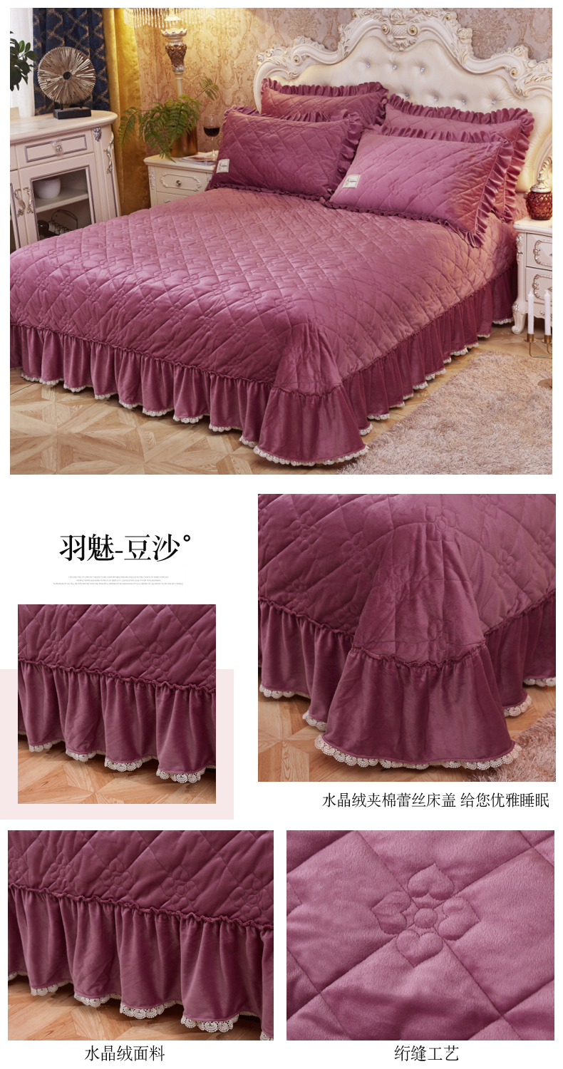 tinh nhung châu Âu bông ấm mảnh ba mảnh luật nhung Levin hô fluff và giường bao gồm khăn bông dày che đầu - Trải giường tấm ra trải nệm
