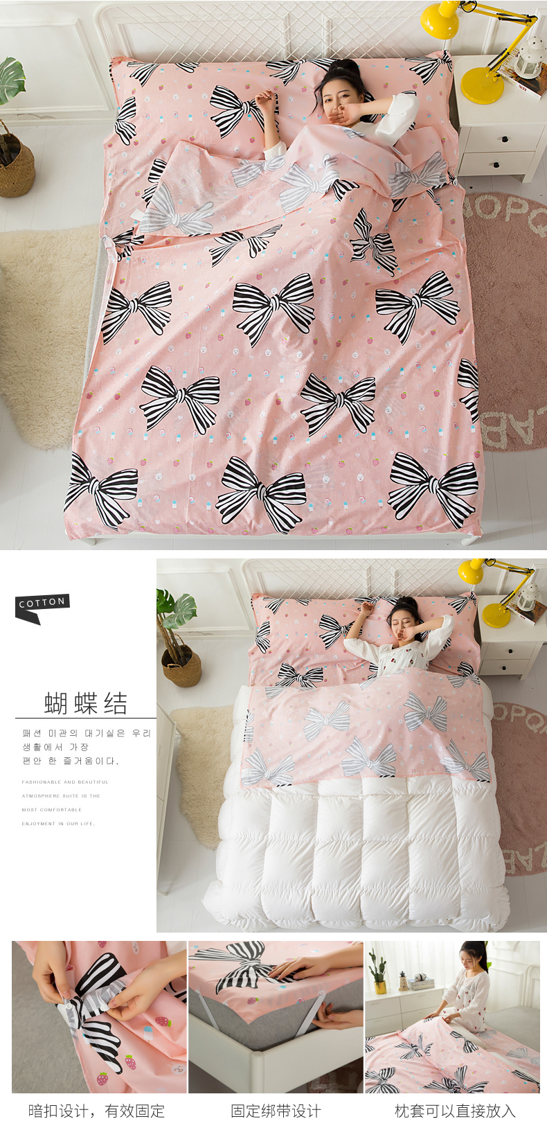 Khách sạn bẩn bông túi ngủ chuyến đi du lịch chống bẩn duvet khách sạn di động trong nhà đơn du lịch đôi linen