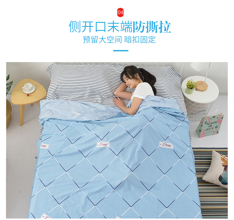 Bông du lịch quilt cover bẩn túi ngủ khách sạn khách sạn tấm chống bẩn di động kinh doanh du lịch 1.51.8 quilt bông