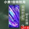 Товары от 歌兰士旗舰店
