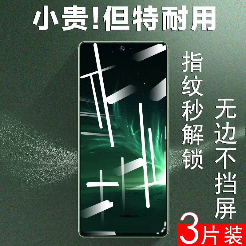 Samsung A71 Tempered Glass Screen Protector A71 5g Version Full Screen Protector A72 Sm-A7160 Screen Protector Samsung A71 Protective Film 5g Phone Samsung Glass Sma Anti-Fingerprint Galaxy A72 Galaxy