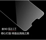Vivoy81s Memdeled Film Y85 Half -Eshreen Y83 НЕ -ОБЛИЧНЫЙ Экран Y81 не останавливает Liu Hai v1732T Оригинальный Vivo Mobile Phone Touch Vivoy83a с ⅴivoy vlvoy step high model