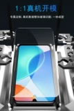 Honor Play7t5g Memdered Film RKY1010 Huawei Rkyan1o Полный экран HonorPlay7t. Жесткий 7t Blue Light P1ay Sticker PLαy Модель оплаты мобильного телефона Piay-Mo Playt7trky