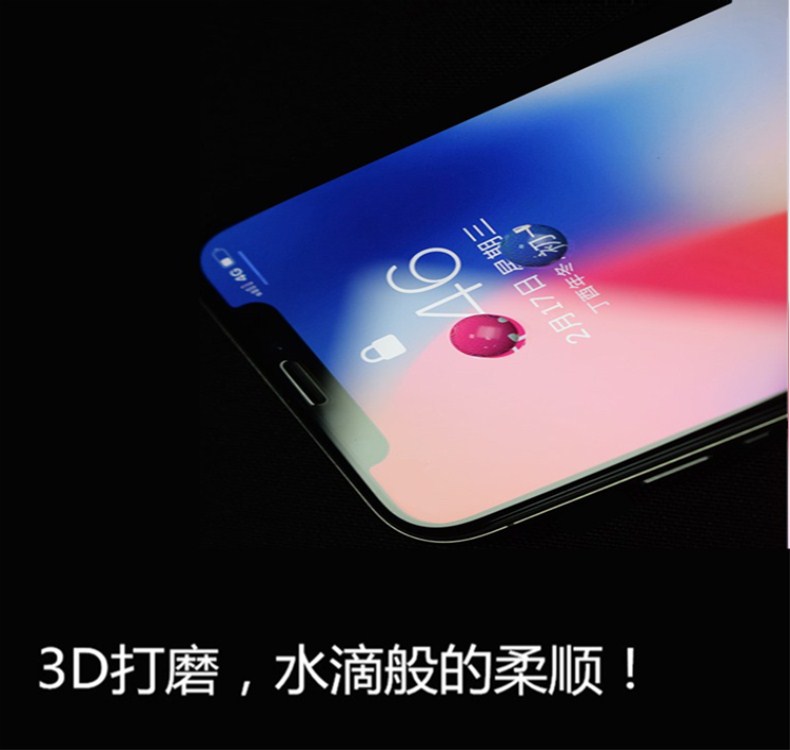Huyền thoại phim thép z5 bao gồm các chế độ toàn màn hình điện thoại lenovoz5 làm cứng phim vành kính mà không zukz bảo vệ màn hình tiếp xúc trước lenovo bảo vệ màn hình Zuk trắng l78011 gốc lăm lạc z - Phụ kiện điện thoại di động ốp lưng xs max đẹp