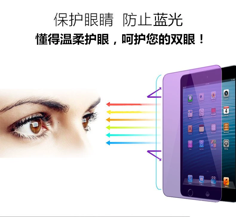 2018 Các ipad mới phim thép 9,7 inch 9 7 của Apple a1893 chỉ phẳng kính iapd trả đầy đủ màn hình cảm ứng ip phiên bản ipd8 bảo vệ màn hình 18,2 máy tính ipaid ipdair air2 điện - Phụ kiện máy tính bảng bàn phím rời ipad