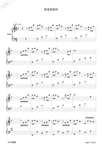 All The Starry Rivers The piano Jane Spectral Electronic Spectral Easy Adapted Spectrum with audio audios