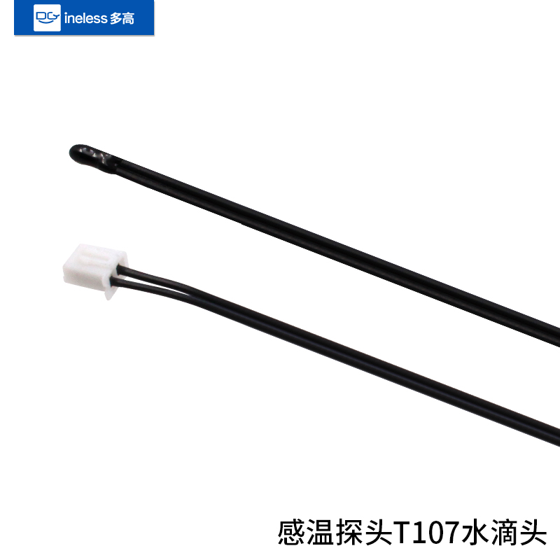 Temperature Sensor T107 Temperature Sensor Temperature Sensor Temperature Sensor NTC Temperature Sensor 10k Water Drip Head Measures Seawater