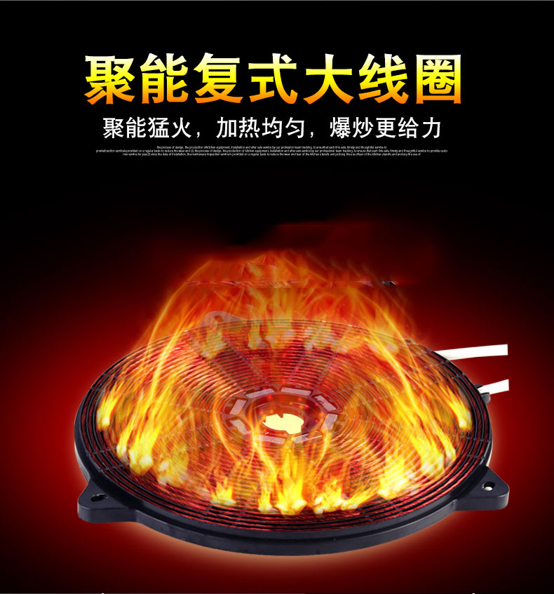 Bếp điện cảm ứng trăm bóng công suất cao 3500W xào 3000w bếp cảm ứng nhà bếp đa năng điện từ bếp junger
