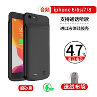 Apple 6/6s/7/8 [Cool Black 4,7 дюйма] Зарядка вызов прослушивания