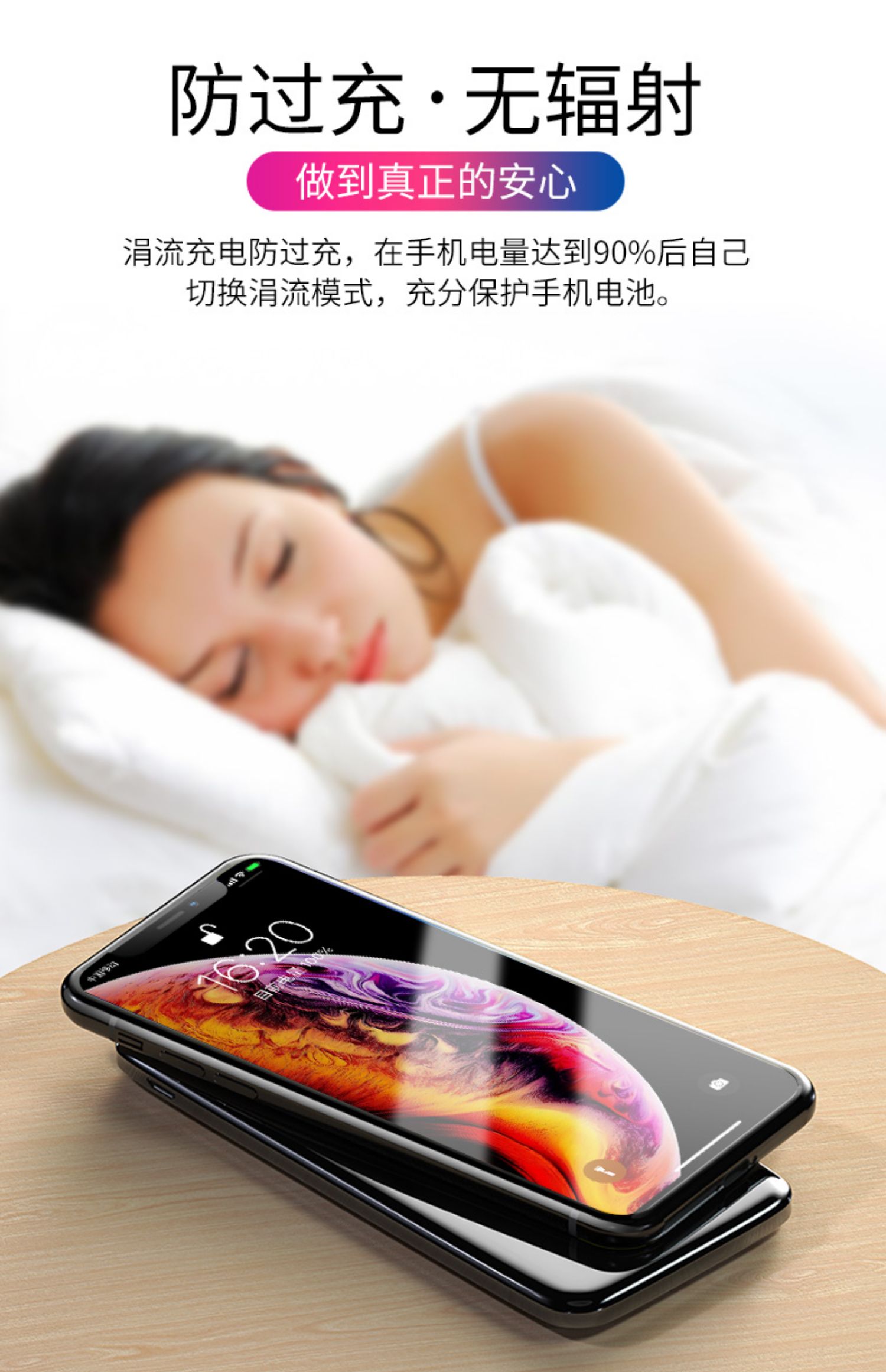 Không dây sạc Po 20000M mỏng dành cho Mac X kê Samsung điện thoại iphone XS phổ phí nhanh khối lượng mA Vivo điện thoại di động nữ đấm chuyên phụ trách đèn flash di động - Ngân hàng điện thoại di động pin dự phòng sạc không dây