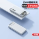 Ivory White [100 Вт супер быстрая зарядка ☆ Построенная быстрая зарядка четырех линий] Стандартная версия