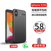 Apple, матовый, импортный, 5.8 дюймов