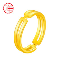 Rope Art gold ring female glossy geometric H ring male 5D hard gold 999 full gold simple wedding ring ring gold ornaments gift