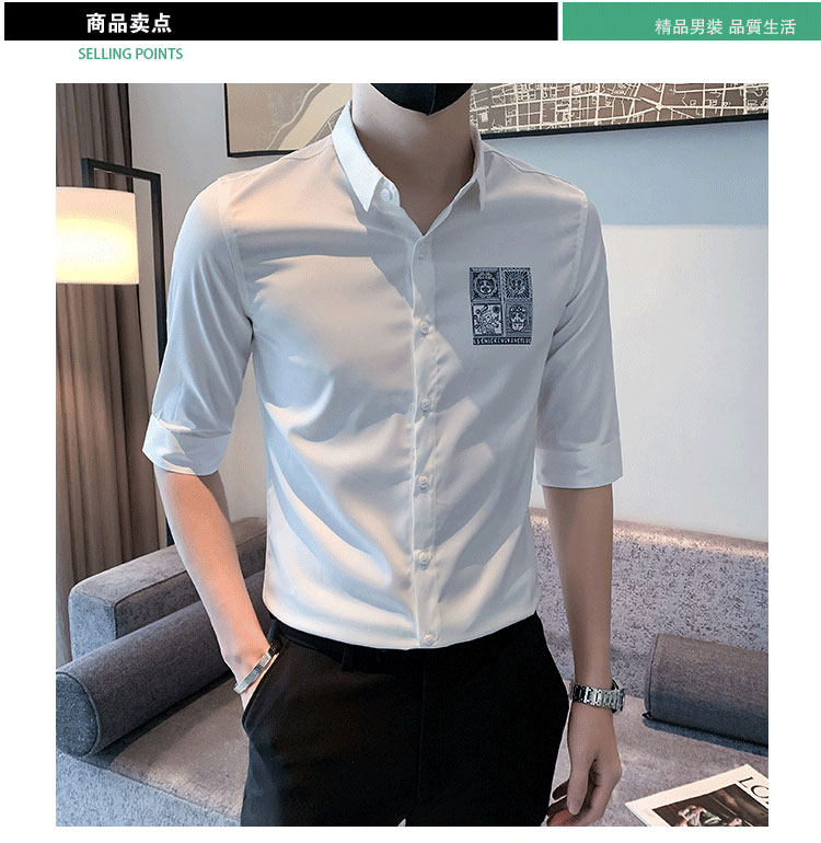 Джинсовая рубашка frying pan男士七分袖衬衫夏季薄款冰丝棉刺绣方领衬衣修身痞帅潮 OTHER