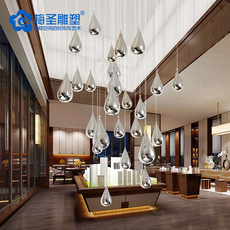 Подвеска для дома Крытый