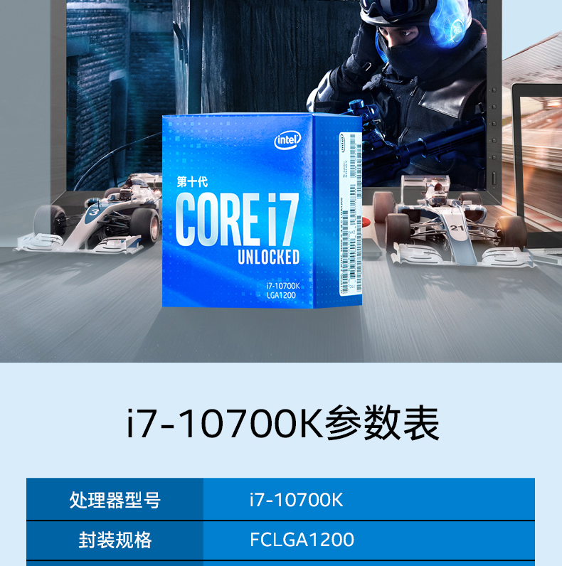 10700K_06.jpg