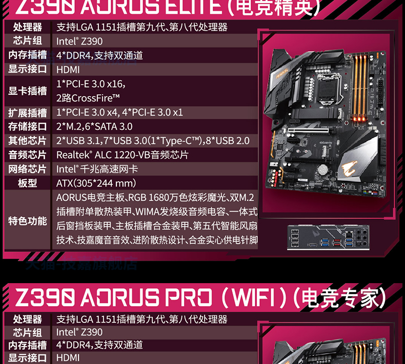 Z390 9900K_03.jpg