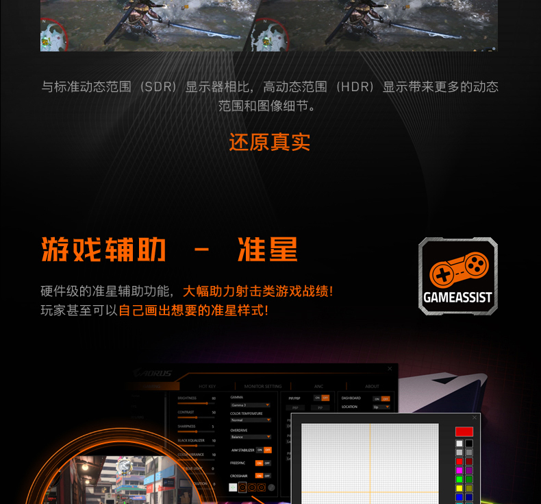 AD27QD_08.jpg
