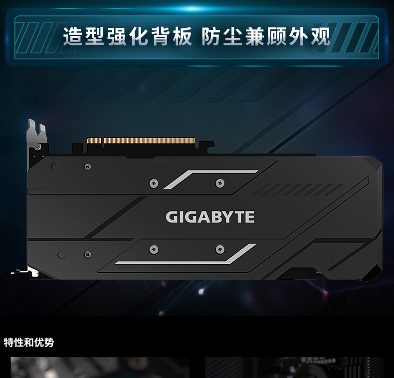 GV-N166SGAMING-OC-6GD_09.jpg