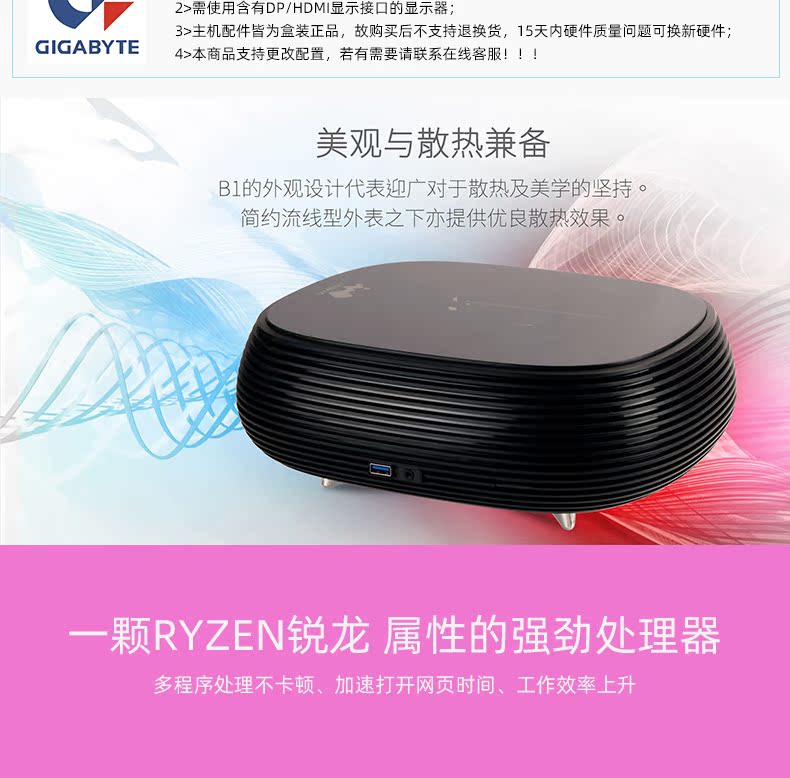 Играть в крутой mini_03.jpg