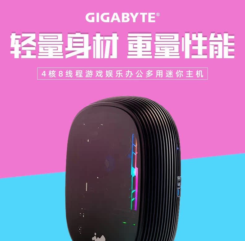 Играть в крутой mini_01.jpg